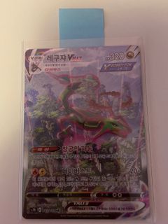 (Category: ) located in . Submitted by pokethatzall (Listing ID 1147297149, Image 1). Description: .