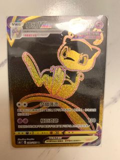 （分類：）位於 。 由 sohong0218 提交（商品編號 1147492617，圖片 1）。簡介： 。