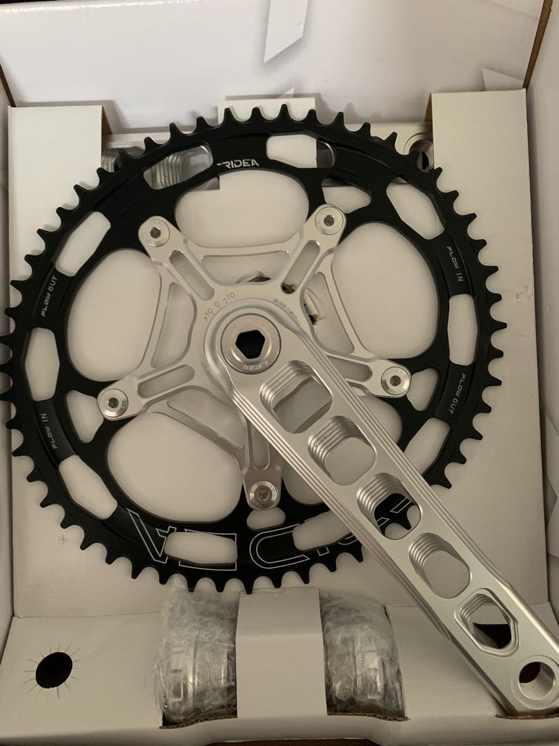 Best crankset for best sale brompton