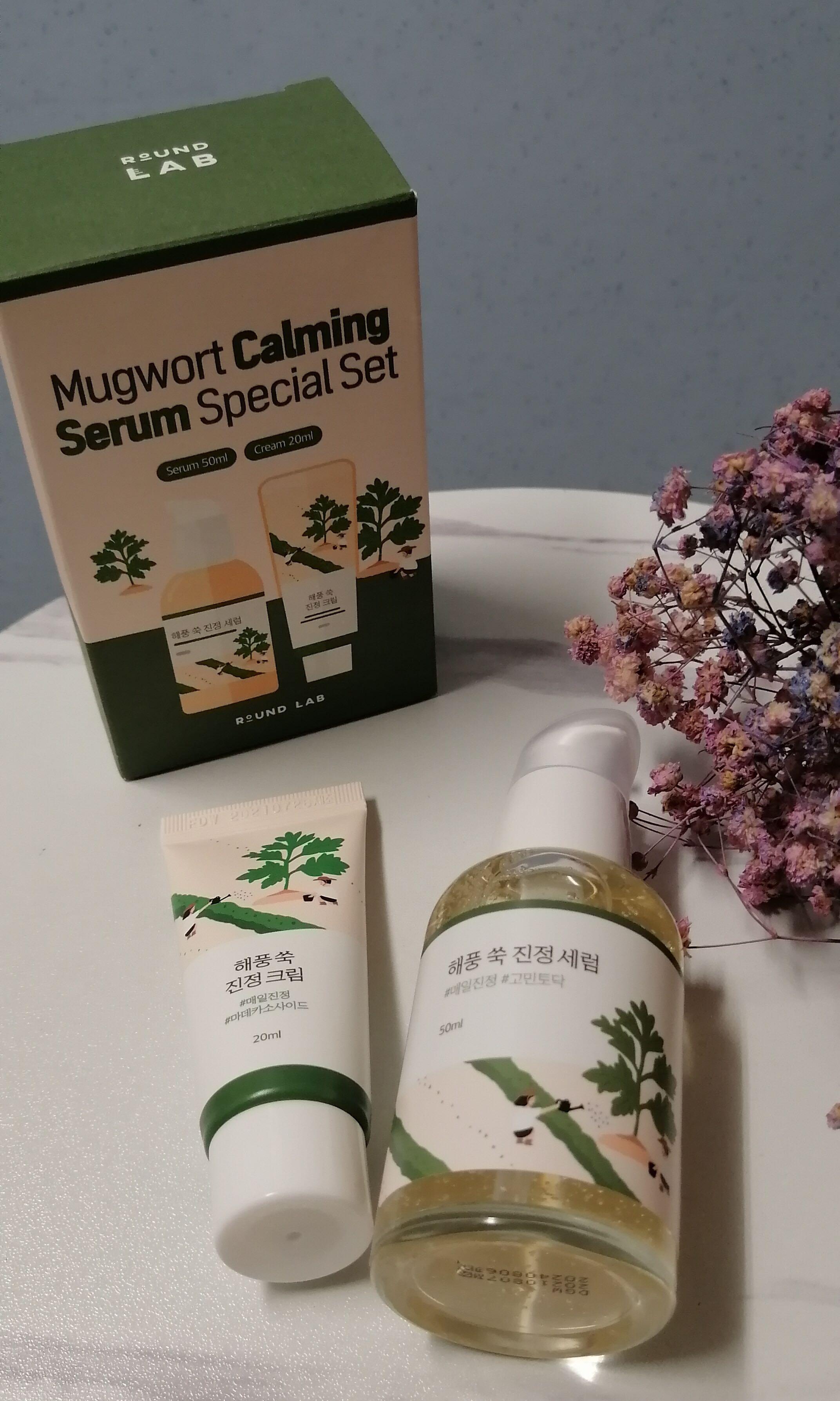ROUND LAB Mugwort Calming Serum Special Set, Beauty & Personal Care