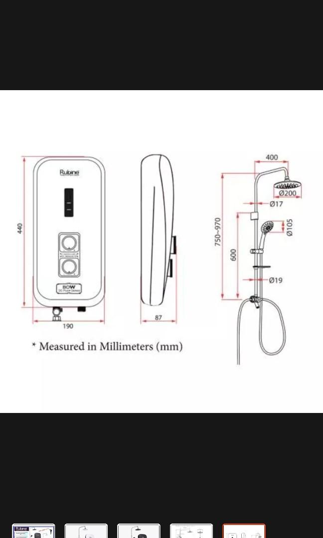 Rubine DC Pump Water Heater (Rain Shower), Furniture & Home Living