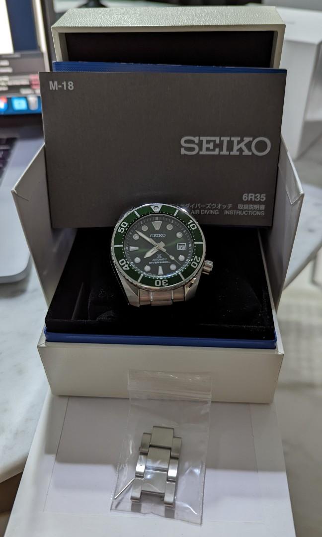 Cheapest Seiko SBP103J1