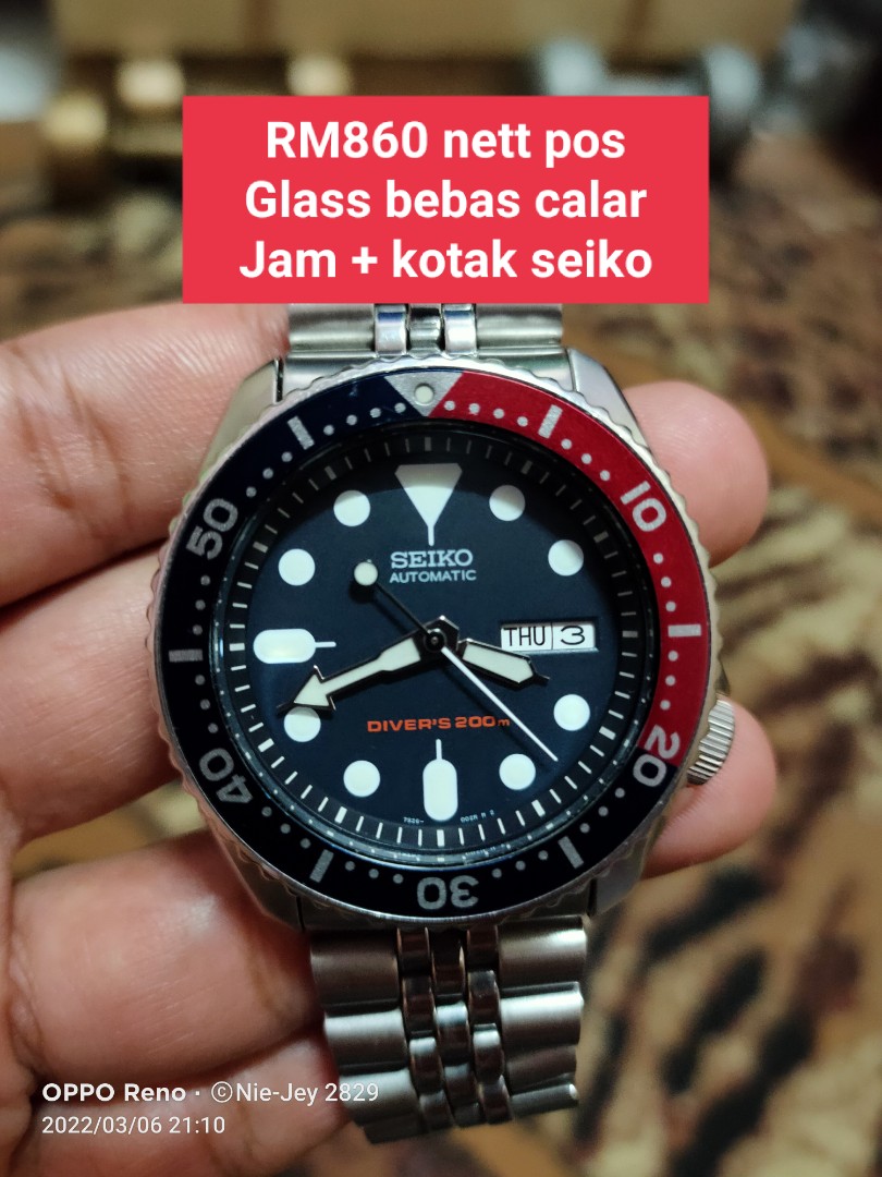 Seiko SKX009, Men's Fashion, Watches & Accessories, Watches on Carousell