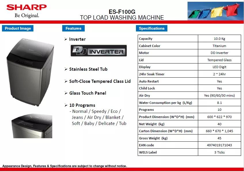 SHARP 10/12KG INVERTER TOP LOAD WASHING MACHINE [ESF100G/ESF120G