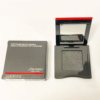 Shiseido collection Collection item 2
