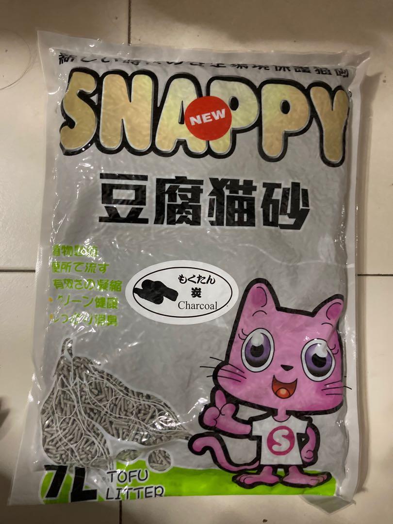 Snappy Tofu Cat Litter Charcoal, Pet Supplies, Homes & Other Pet