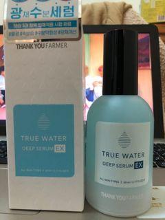 Thank you farmer 真水精華