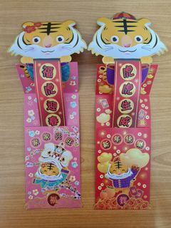 (Category: ) located in . Submitted by wei_t10 (Listing ID 1147376373, Image 1). Description: .