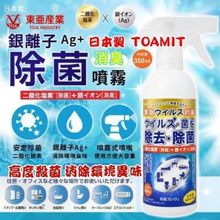 （分類：）位於 。 由 iroiro___store 提交（商品編號 1147477651，圖片 1）。簡介： 。