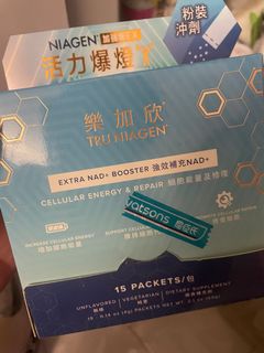 （分類：）位於 。 由 f.f.flure 提交（商品編號 1147482327，圖片 1）。簡介： 。