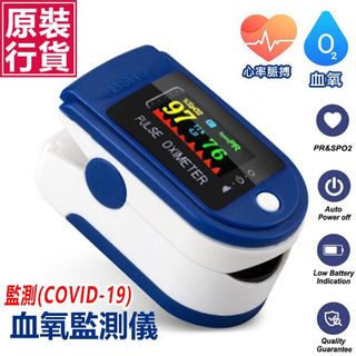 （分類：）位於 。 由 garivena 提交（商品編號 1147363268，圖片 1）。簡介： 。