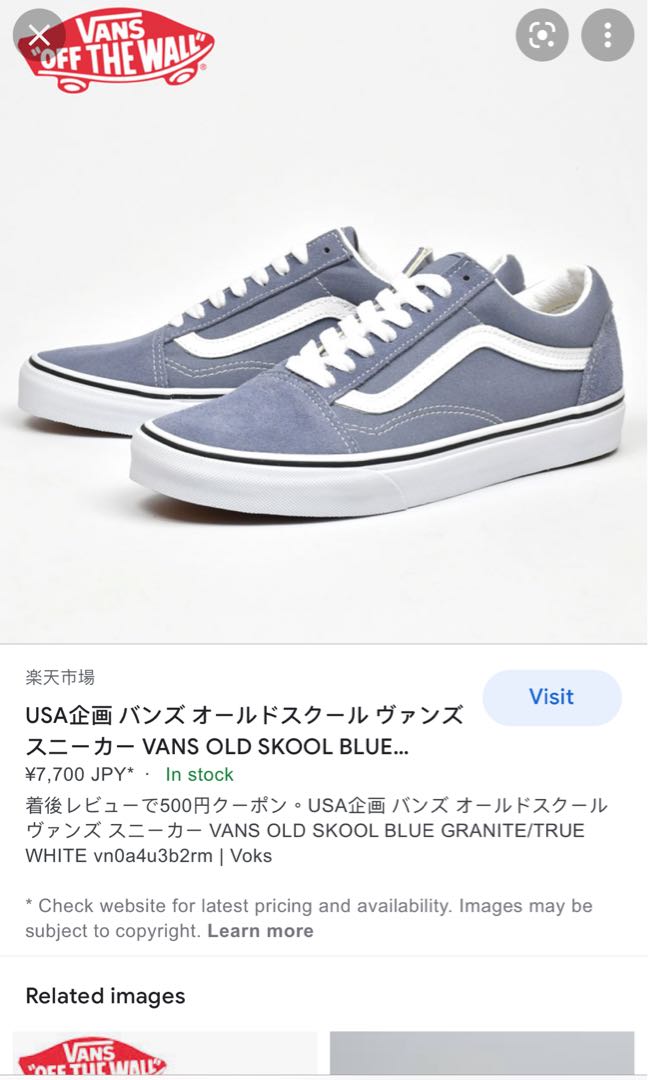 Vn0a4u3b2rm sales
