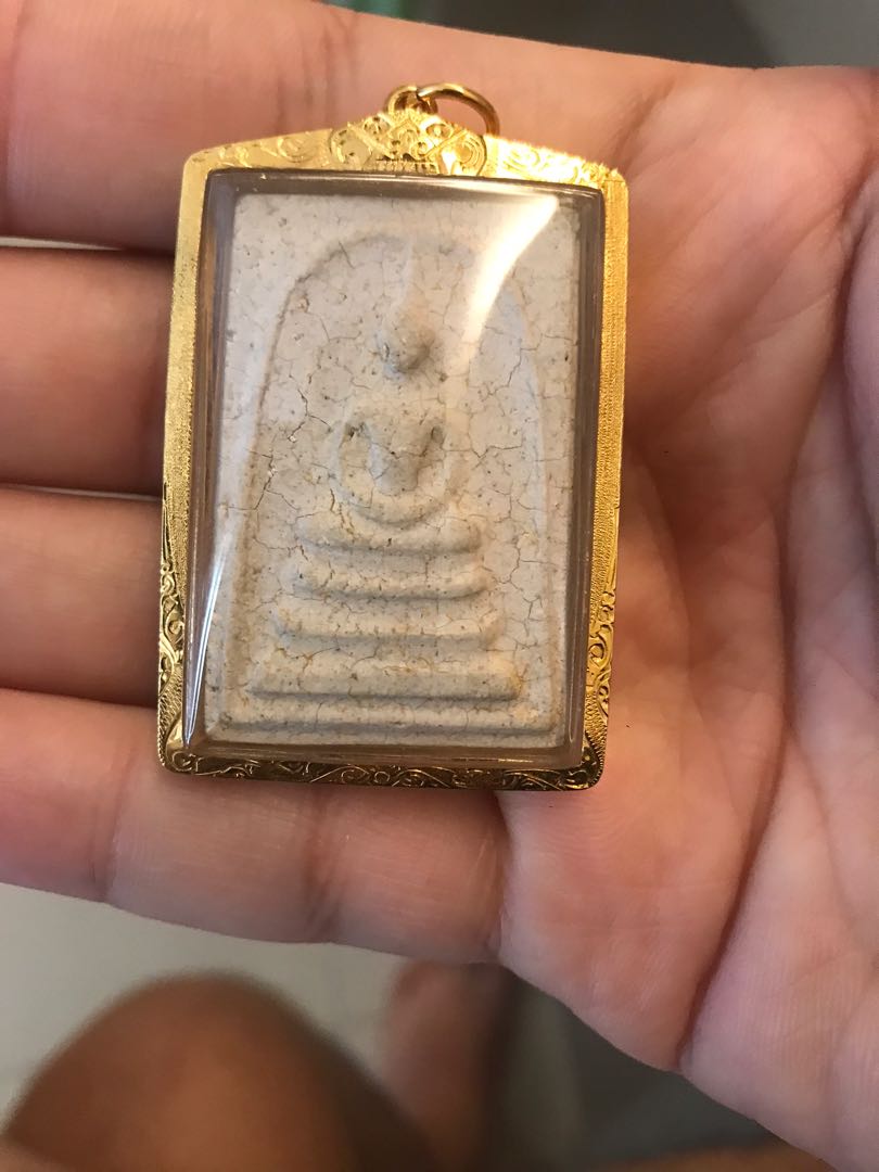 Yant Ha, LP Guay, Wat Kositaram, Hobbies & Toys, Memorabilia