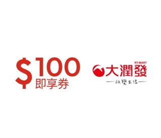 由 pearl618618 (刊登 ID 1147657807，圖片 1) 提交，位於 的 (類別：)，說明：。