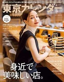 （分類：）位於 。 由 cynthia07270 提交（商品編號 1147645252，圖片 1）。簡介： 。