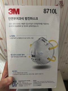 （分類：）位於 。 由 got__cha 提交（商品編號 1147661487，圖片 1）。簡介： 。