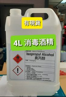 （分類：）位於 。 由 aves1969 提交（商品編號 1147652796，圖片 1）。簡介： 。