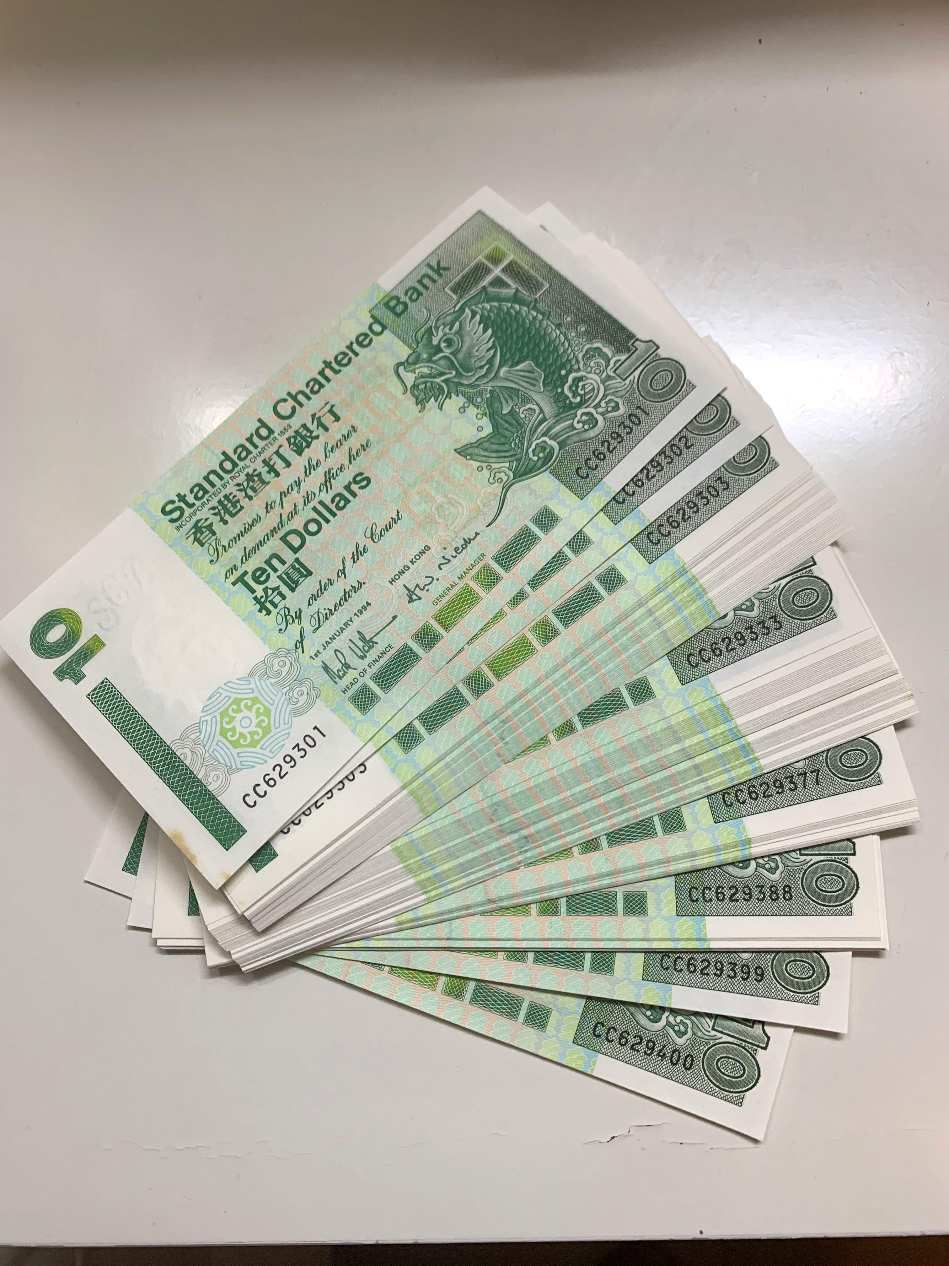 渣打銀行絕版$10 十蚊紙幣100張直版順號碼青蟹全新, 興趣及遊戲, 收藏品及紀念品, 錢幣- Carousell