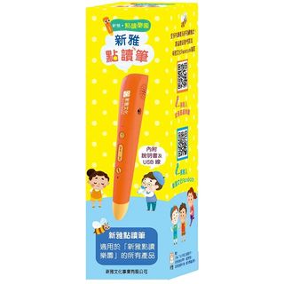（分類：）位於 。 由 hkbabejunior 提交（商品編號 1147560560，圖片 1）。簡介： 。