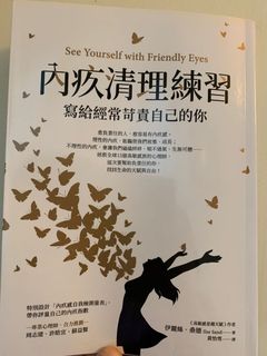 （分類：）位於 。 由 cchan0 提交（商品編號 1147547534，圖片 1）。簡介： 。