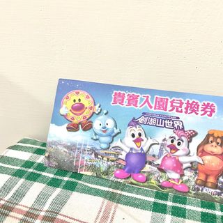 由 colailoveu (刊登 ID 1147590153，圖片 1) 提交，位於 的 (類別：)，說明：。