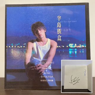 （分類：）位於 。 由 mannlec 提交（商品編號 1147588873，圖片 1）。簡介： 。