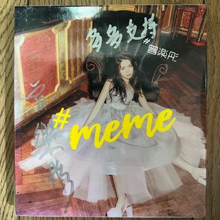 （分類：）位於 。 由 kristy_elf 提交（商品編號 1147645156，圖片 1）。簡介： 。