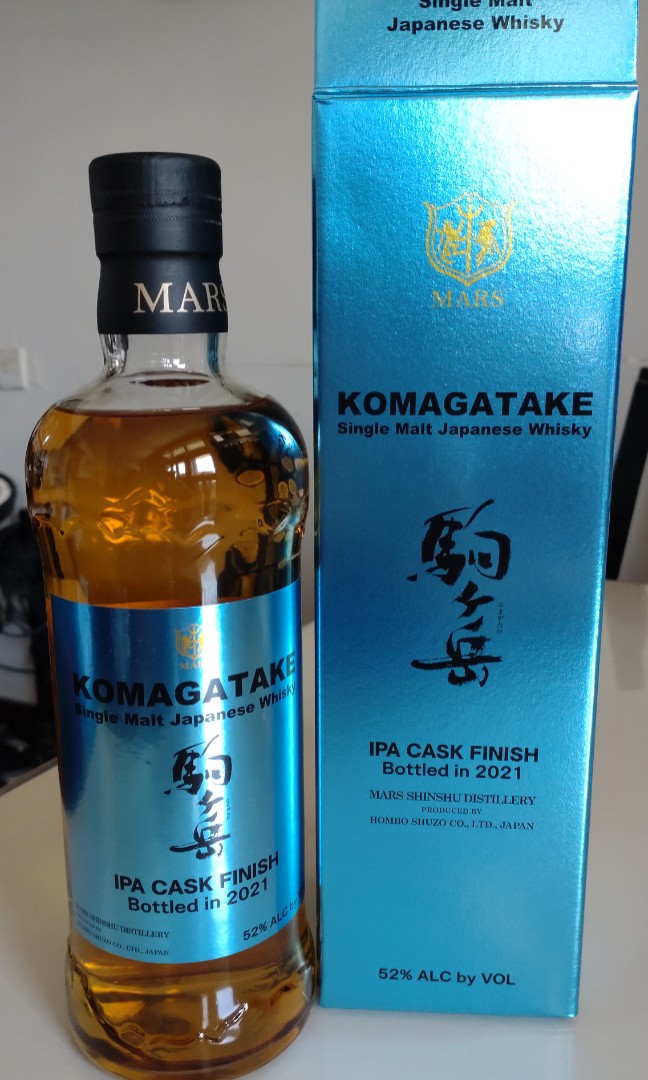 駒ヶ岳2021 Komagatake Single Malt IPA Cask finish 700ml 52%, 嘢食