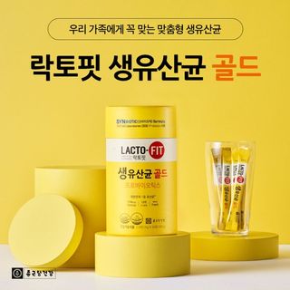 （分類：）位於 。 由 shop.oppa 提交（商品編號 1147647501，圖片 1）。簡介： 。