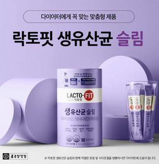 （分類：）位於 。 由 shop.oppa 提交（商品編號 1147654634，圖片 1）。簡介： 。