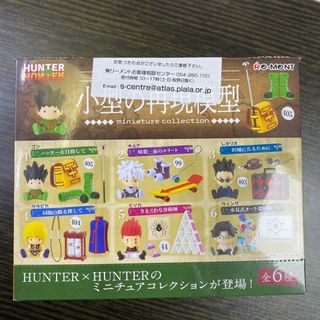 （分類：）位於 。 由 tsuibearbear 提交（商品編號 1147523137，圖片 1）。簡介： 。