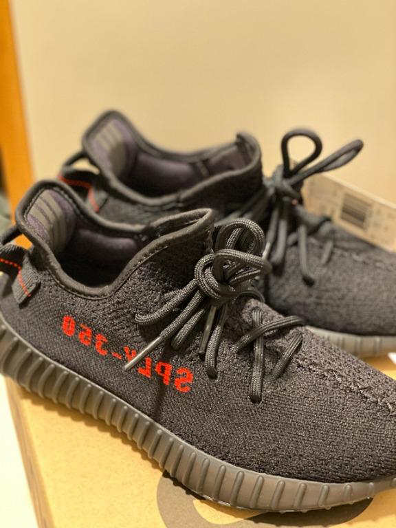 Adidas yeezy boost v2 cheap black red