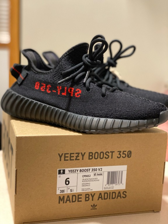 Yeezy hotsell 350 rouge