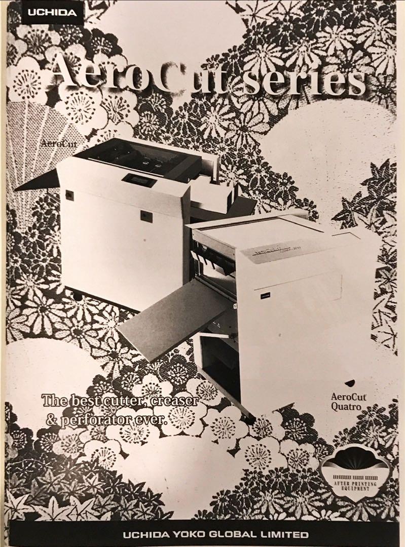 AeroCut (Japan) Paper Cutter Machine, Everything Else on Carousell