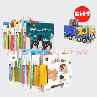 Baby All MATHS&SCIENCE 40冊 點讀] Baby All Maths+Science 數學+科學系列(40冊) (適合0-8歲)｜早教