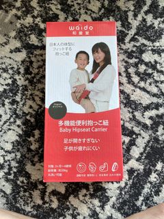 （分類：）位於 。 由 happystone.3e1d3f 提交（商品編號 1147546980，圖片 1）。簡介： 。