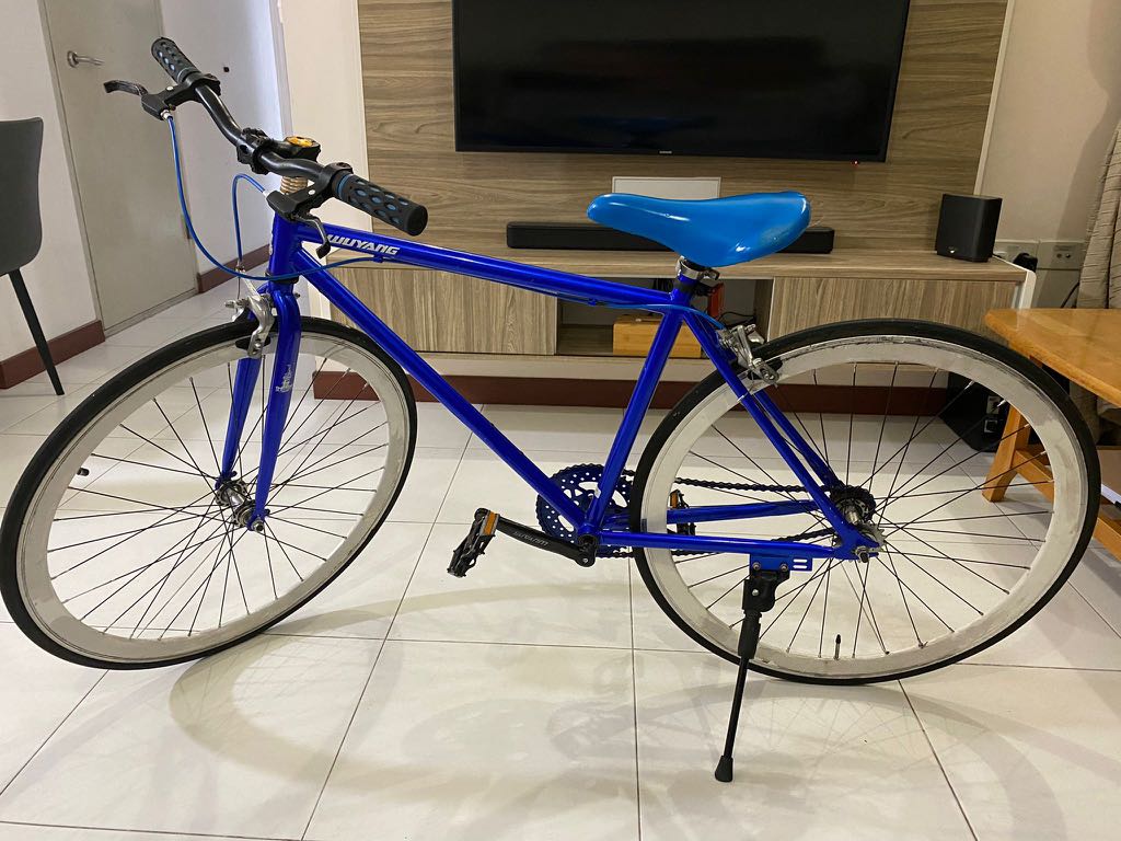 Brandless fixie online