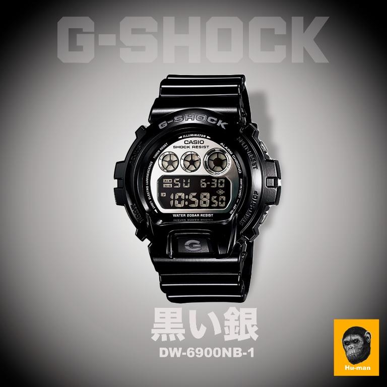 G shock 6900 black hotsell
