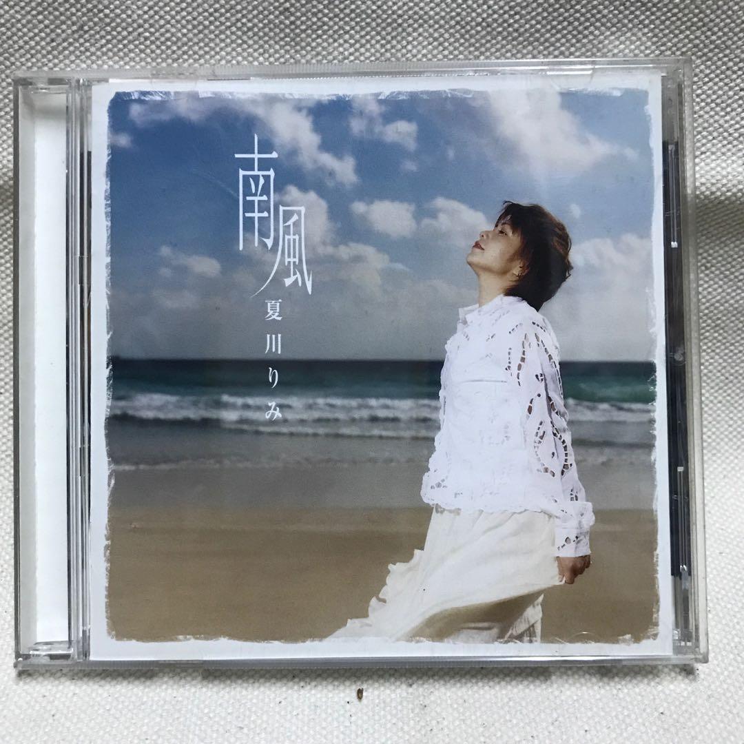 二手cd 夏川里美夏川りみ 南風 日版涙そうそう花童神 興趣及遊戲 音樂 Cd 及dvd在旋轉拍賣