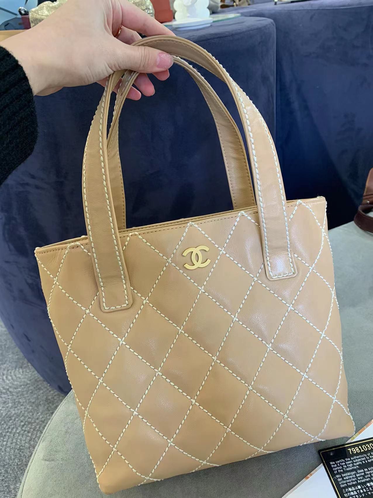 Chanel vintage Vivian tote bag