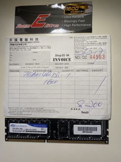 （分類：）位於 。 由 icwwww 提交（商品編號 1147682894，圖片 1）。簡介： 。
