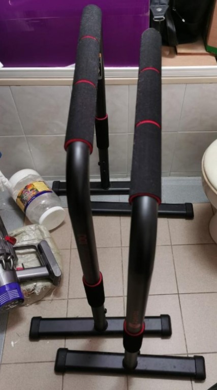 Parallel bars decathlon sales