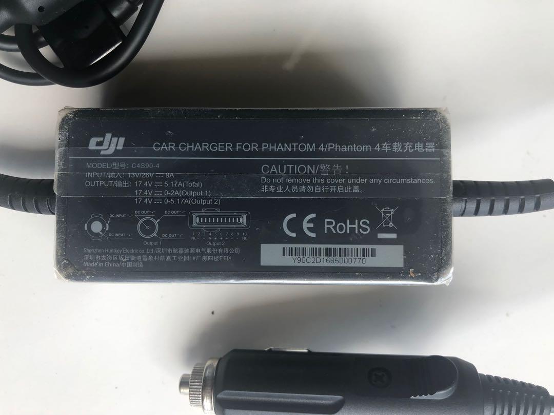 DJI PHANTOM 4 Pro CAR CHARGER