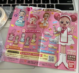 （分類：）位於 。 由 doremic 提交（商品編號 1147587816，圖片 1）。簡介： 。