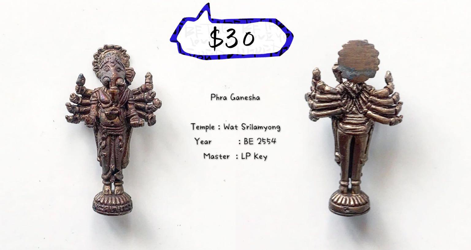 Phra Pikanet, Phra Hanuman, Monkey King, Takrut, Palakit, Tiger Head