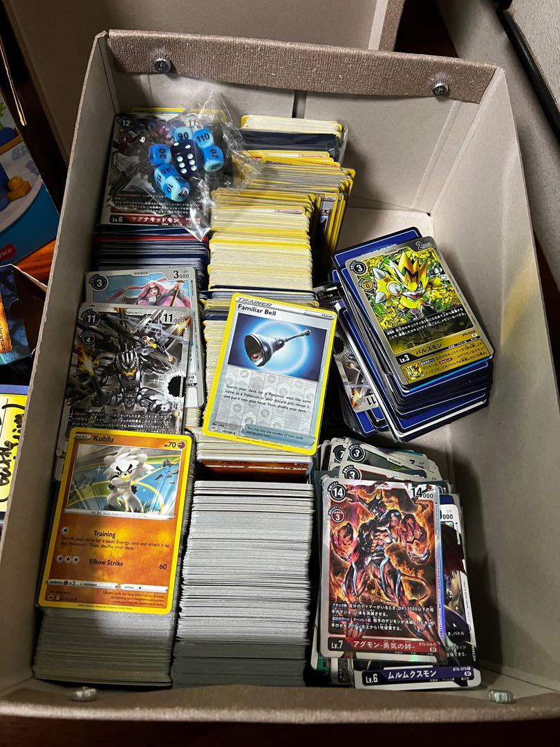 Free Pokemon and Digimon bulk cards, Hobbies & Toys, Toys & Games on Carousell Free Pokemon and Digimon bulk cards, Hobbies & Toys, Toys & Games on Carousell