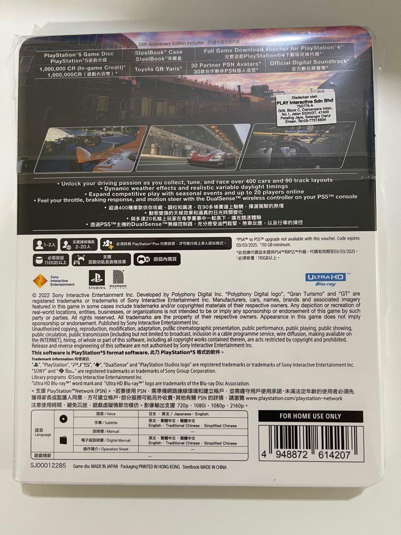 Suit For Ps5 Playstation 5 Gran Turismo 7 Gt7 Edition 25 Anniversary-0711719769699bf  - Game Deals - AliExpress
