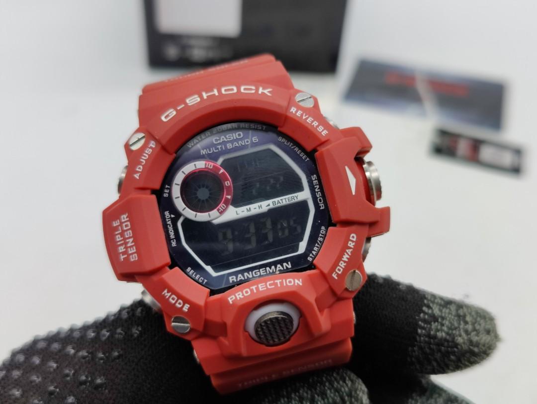 Gw online 9400 rd