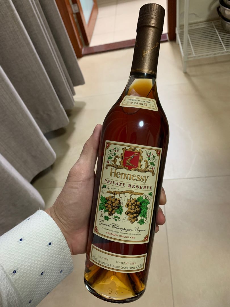 Hennessy private reserve 1865 軒尼詩限量珍藏版, 嘢食& 嘢飲 Hennessy private reserve 1865 軒尼詩限量珍藏版, 嘢食& 嘢飲