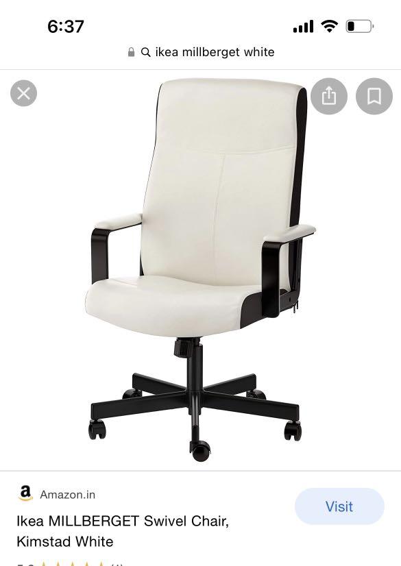 IKEA MILLBERGET White Leather Office Swivel Chair Study Chair